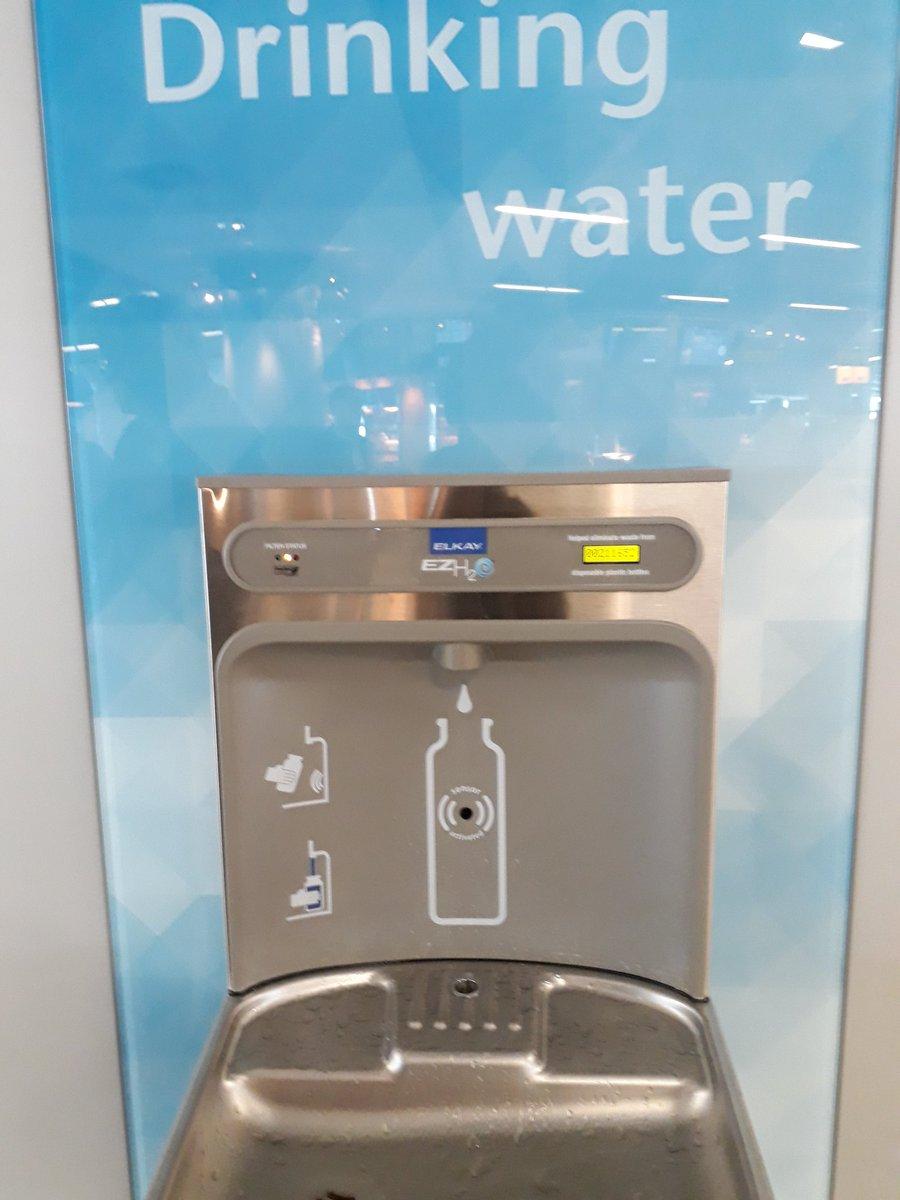 Water fountain at Frankfurt airport