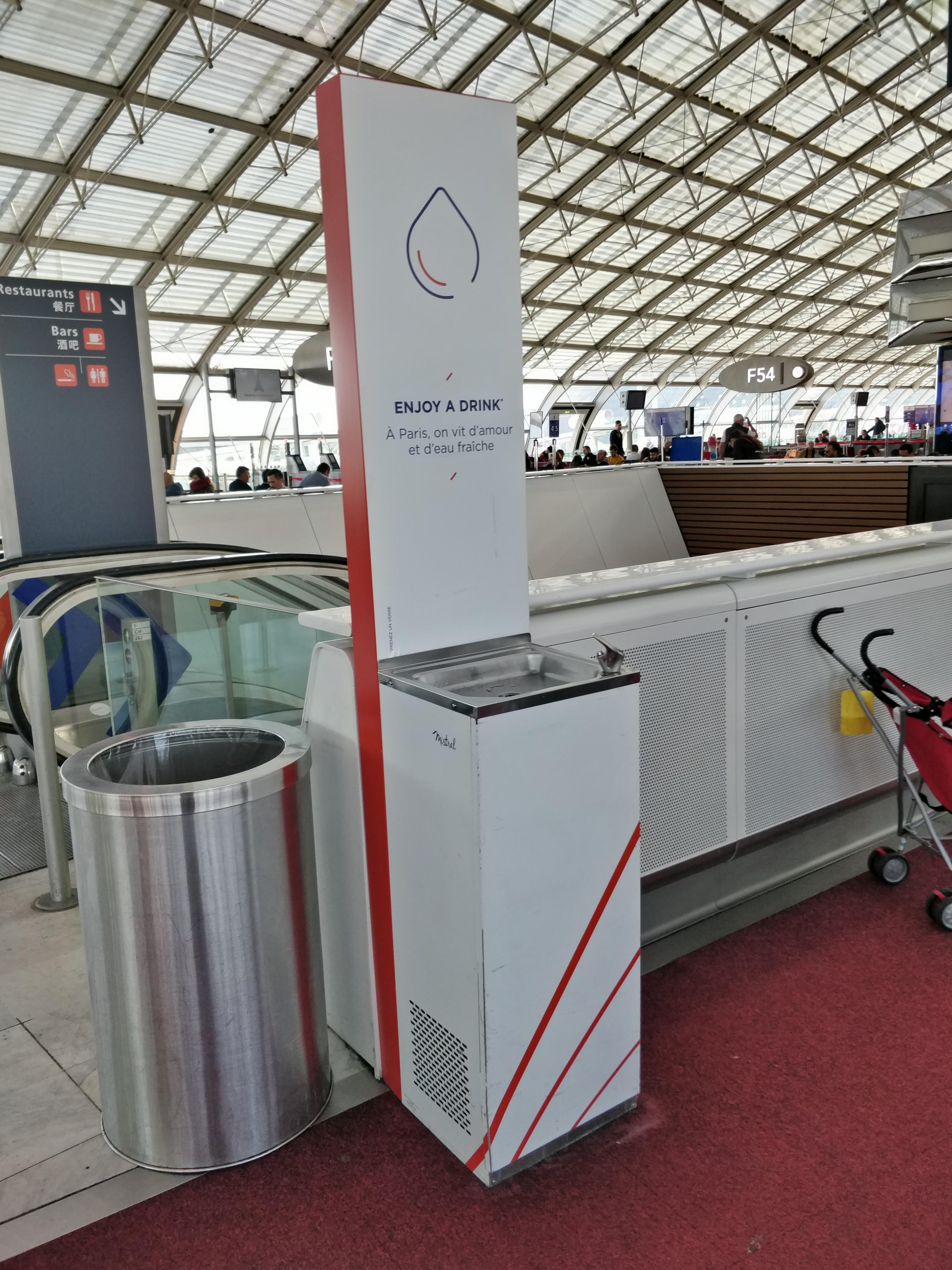 Water fountain in terminal 2F